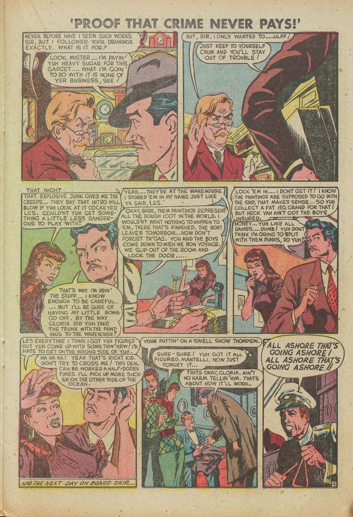 Read online Murder Incorporated (1948) comic -  Issue #9a - 15