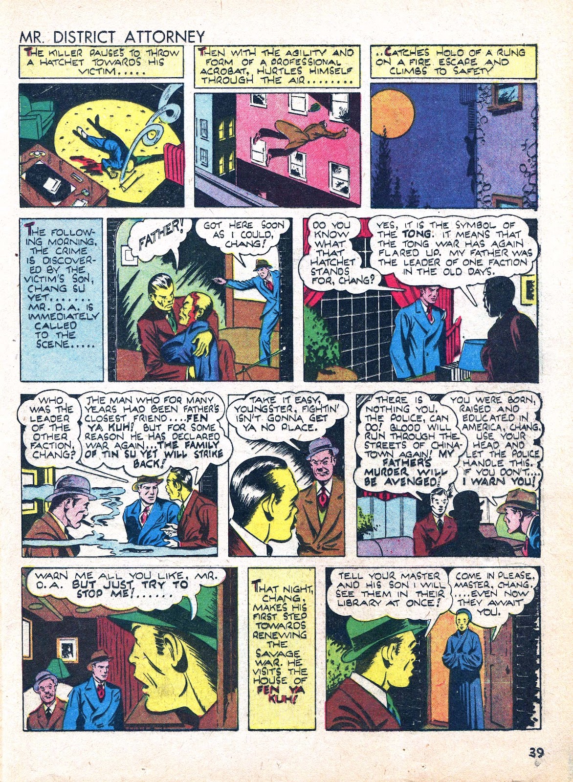 The Funnies issue 58 - Page 41