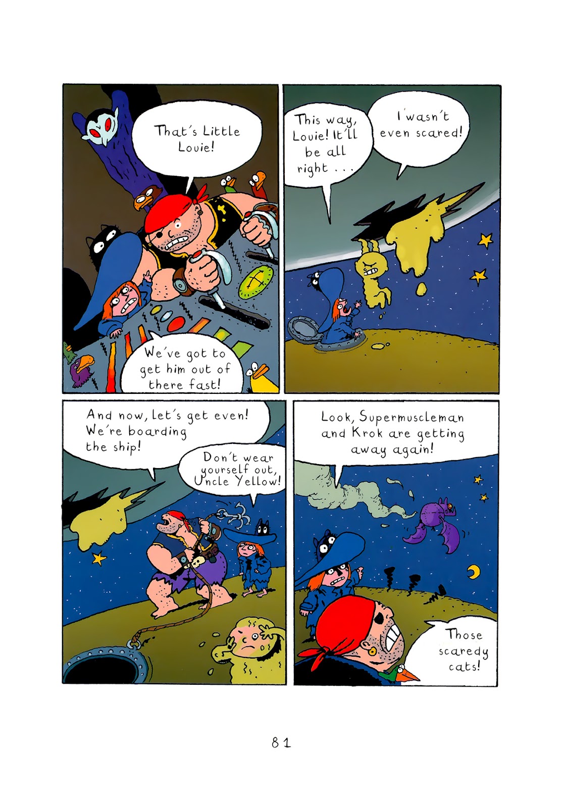 Sardine in Outer Space issue 1 - Page 85