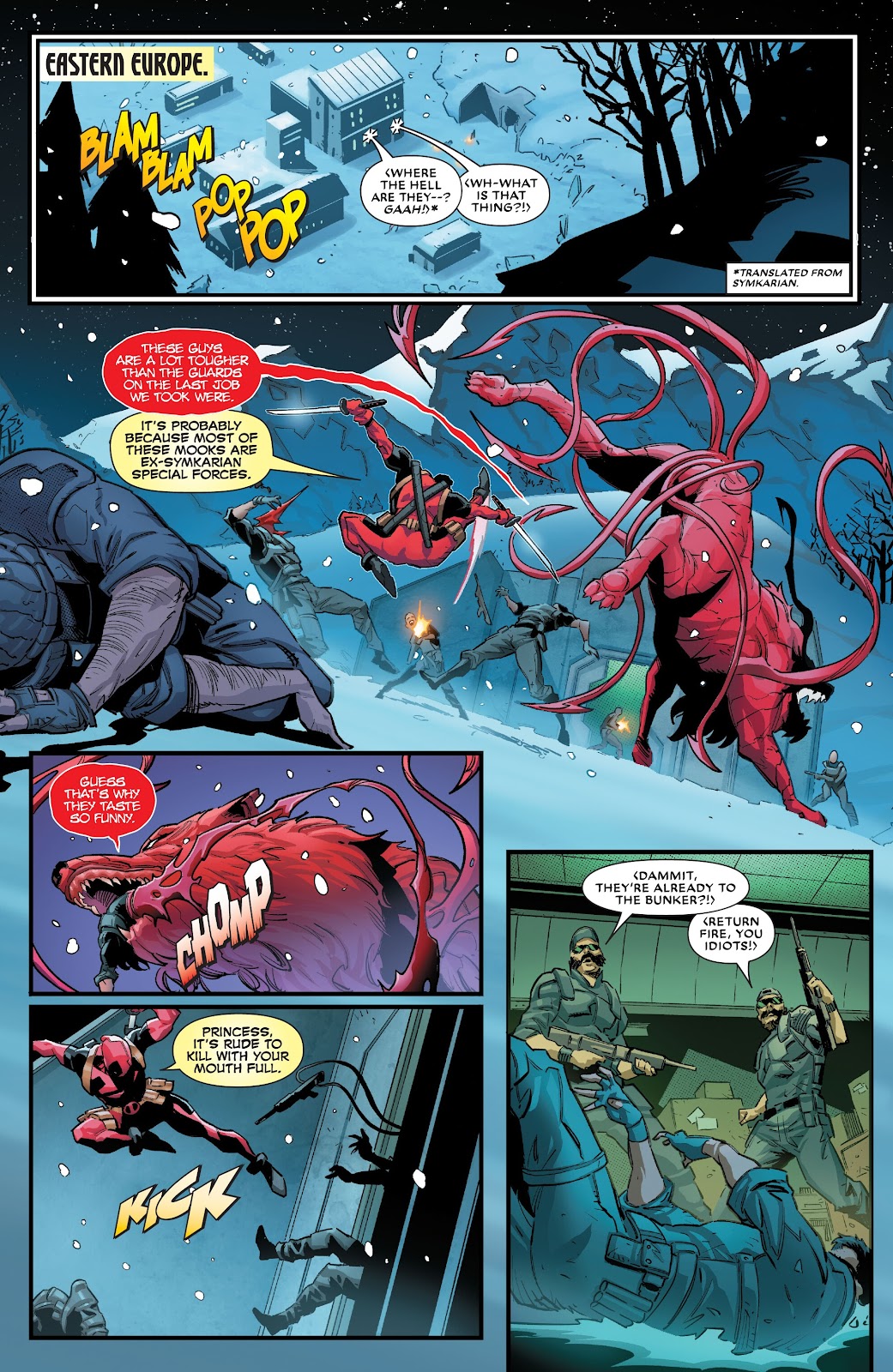 Deadpool (2024) issue 2 - Page 3