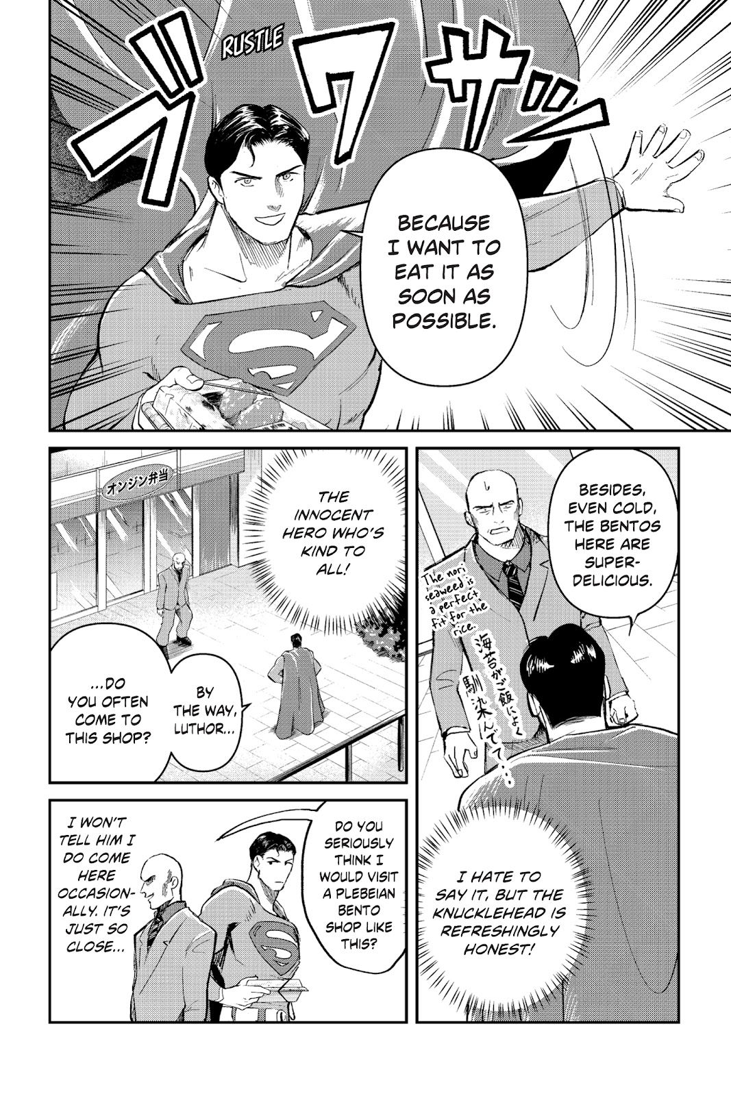 Superman vs. Meshi issue 21 - Page 13