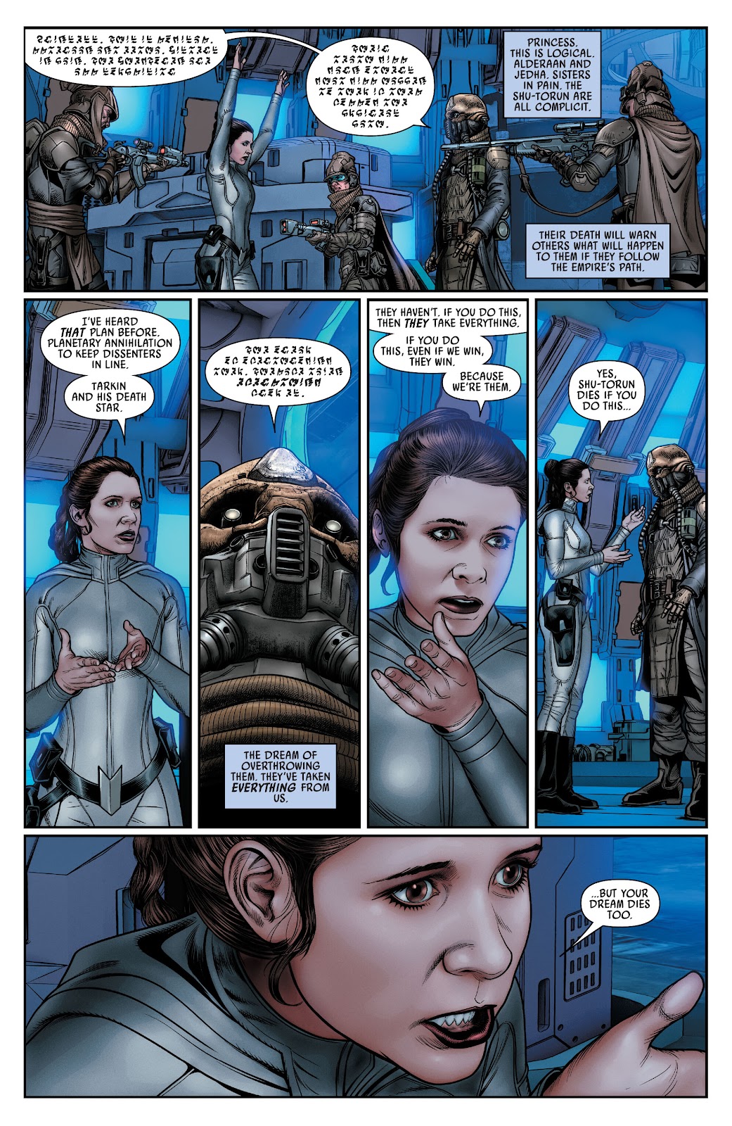 Star Wars by Gillen & Pak Omnibus issue TPB (Part 3) - Page 157