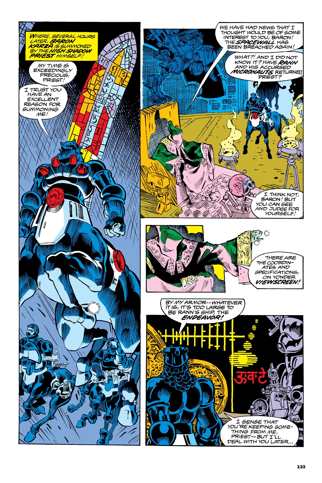 Micronauts: The Original Marvel Years Omnibus issue TPB (Part 1) - Page 115