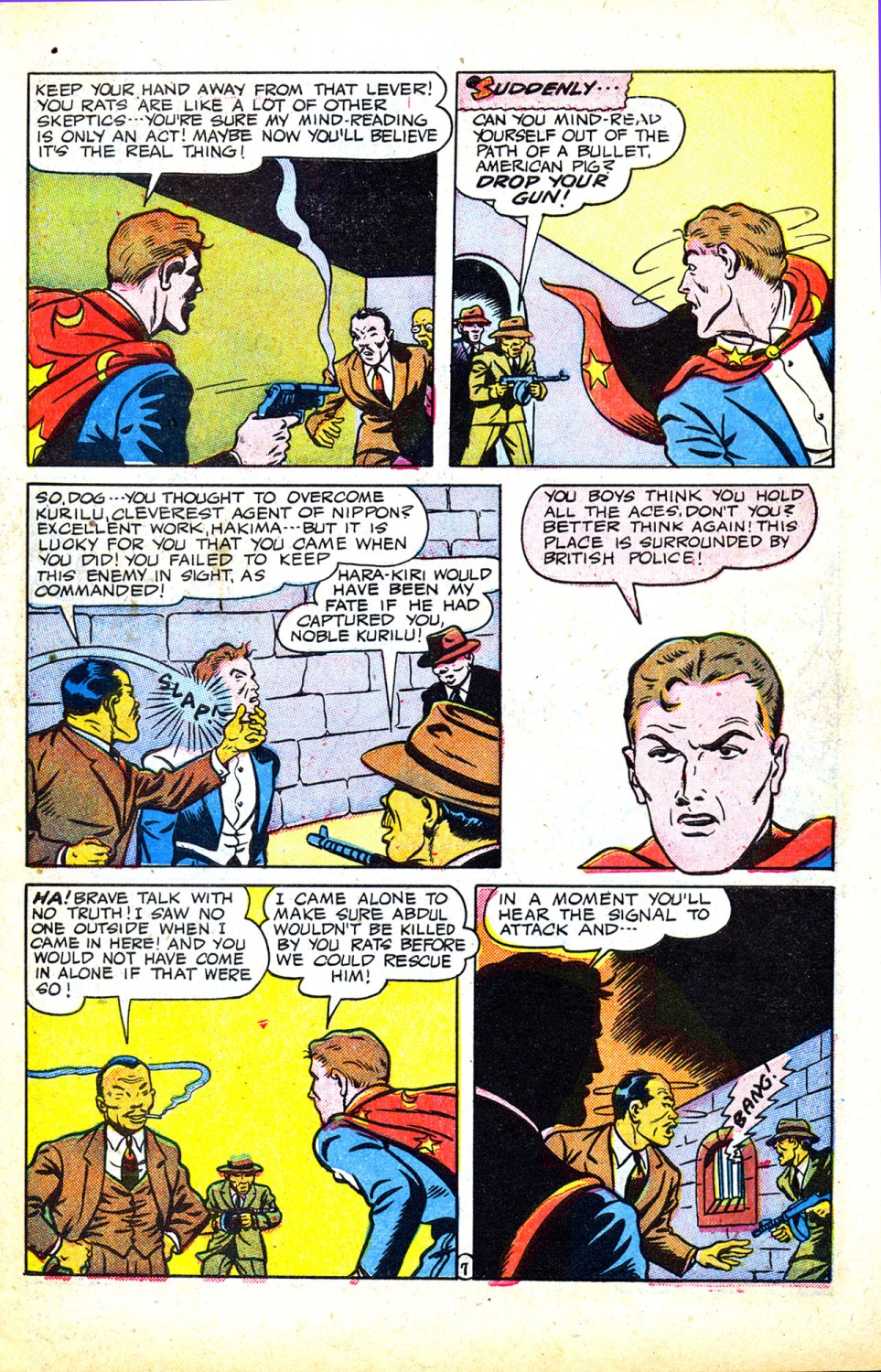 Wonder Comics (1944) issue 8 - Page 43