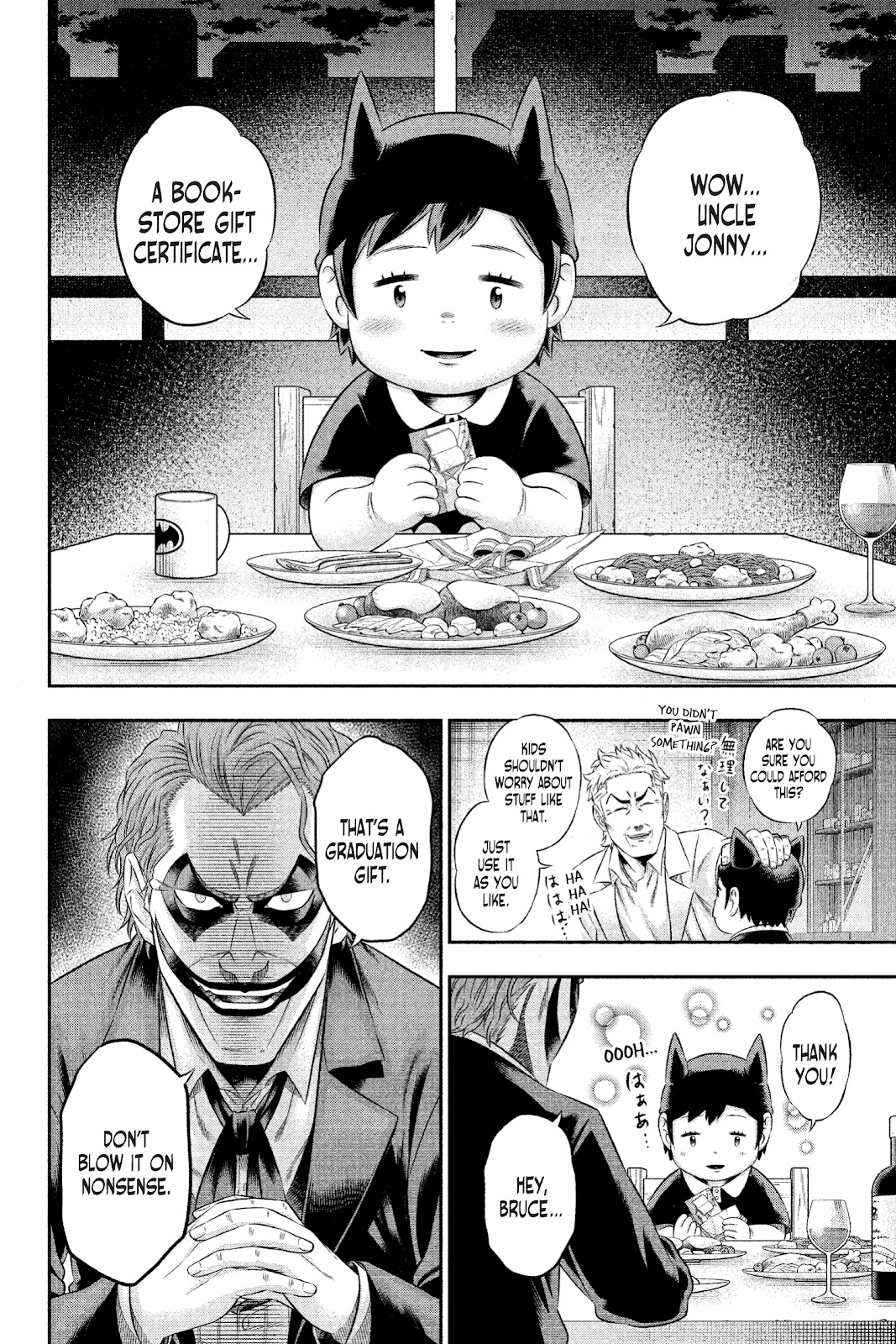 Joker: One Operation Joker issue 19 - Page 12