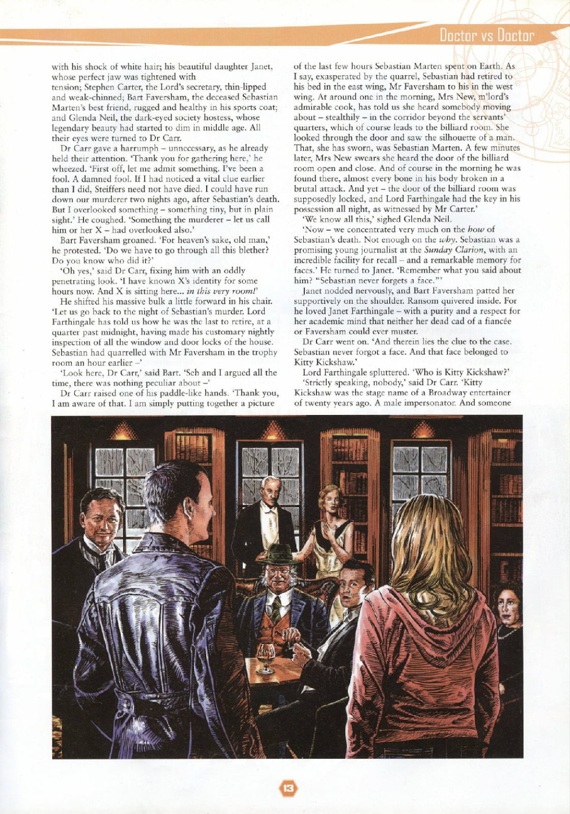 Doctor Who Annual issue 2006 - Page 12