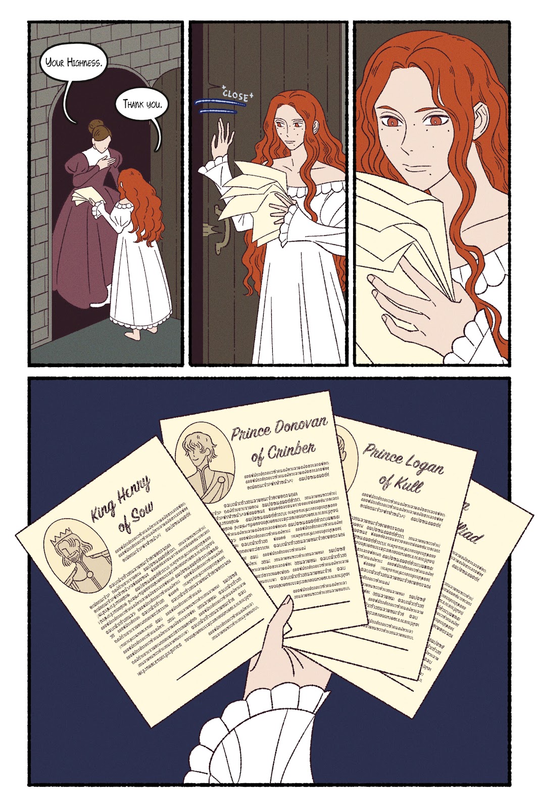 The Marble Queen issue TPB (Part 1) - Page 51