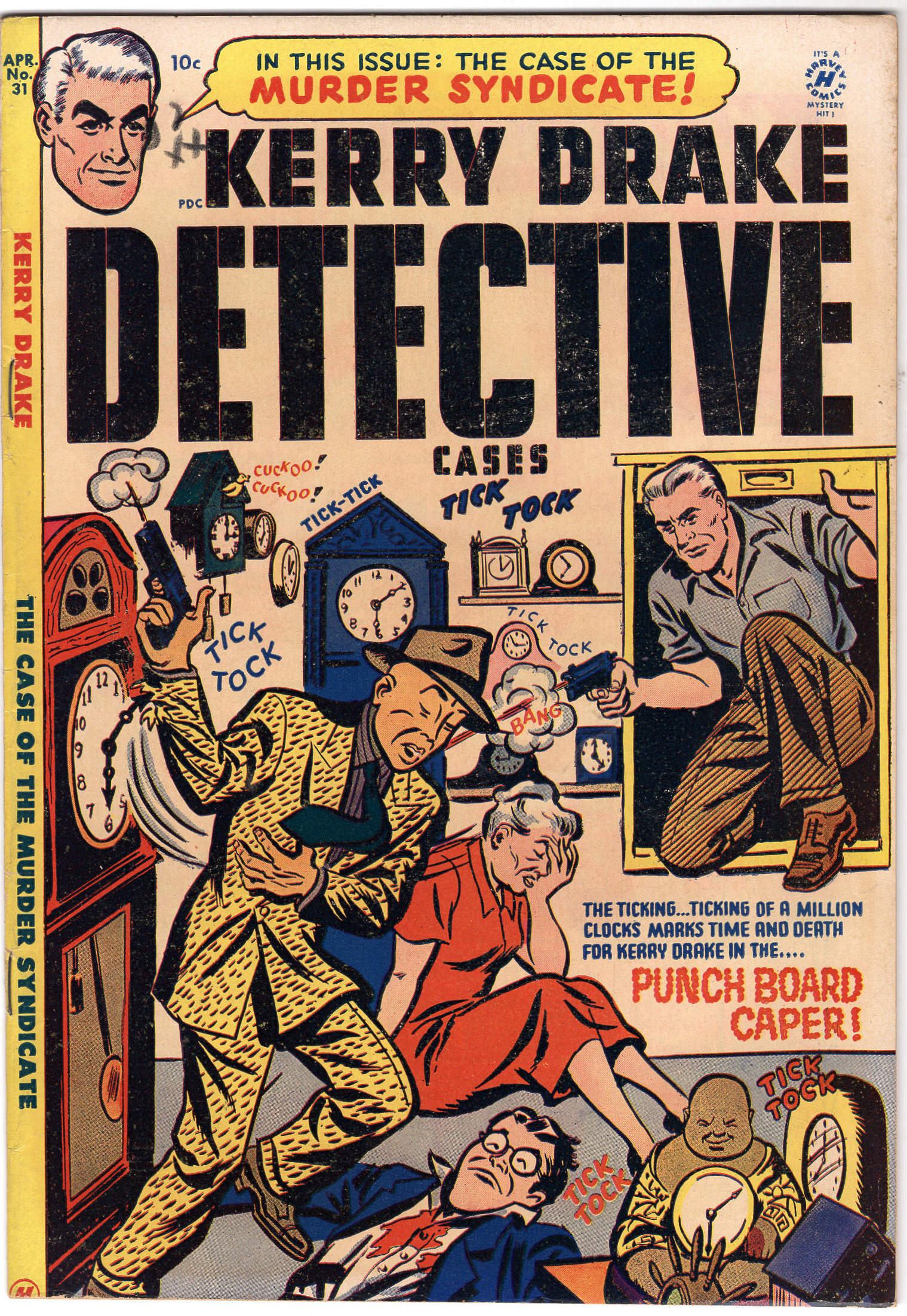 Kerry Drake Detective Cases issue 31 - Page 1