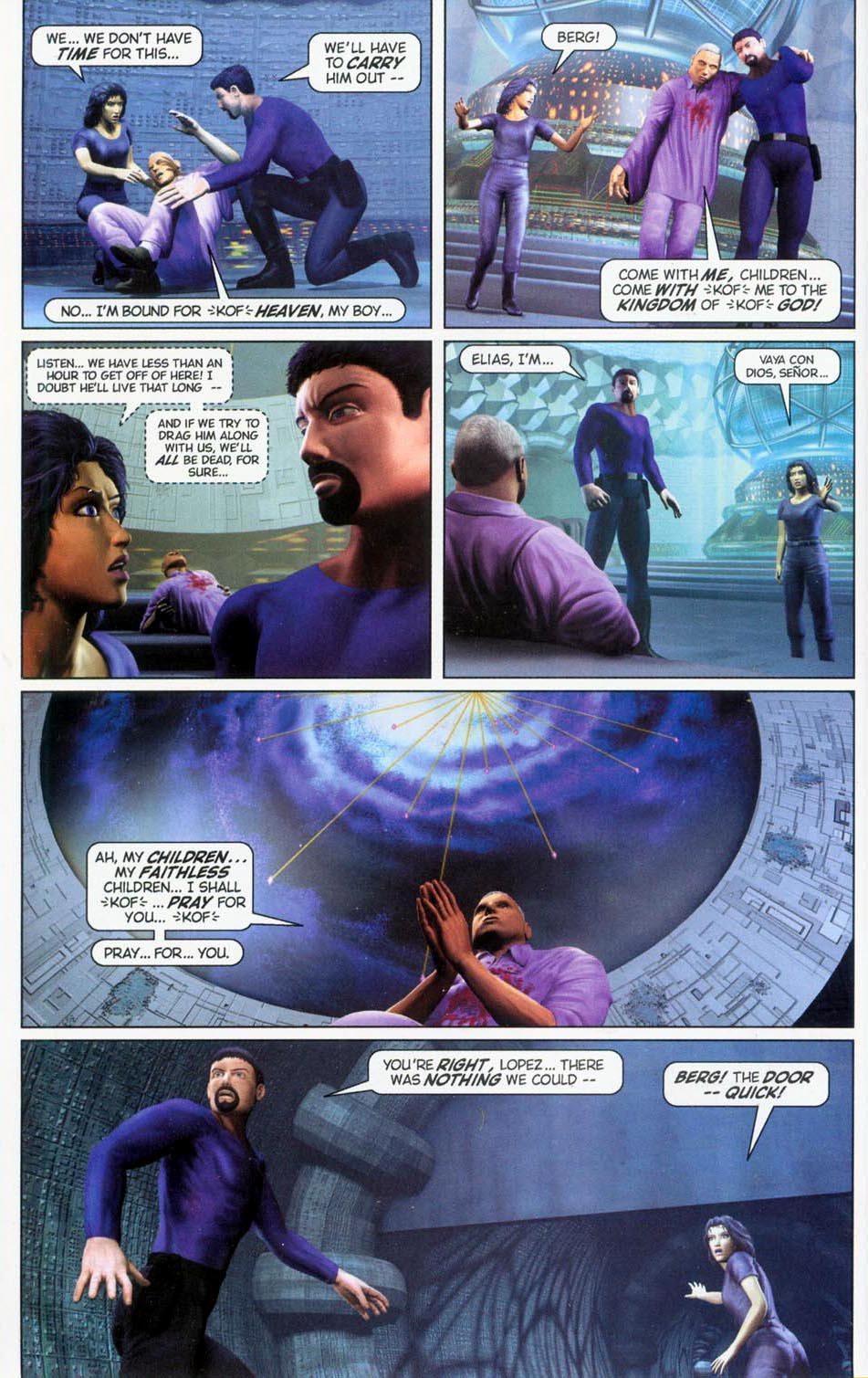 The Dome: Ground Zero issue Full - Page 47