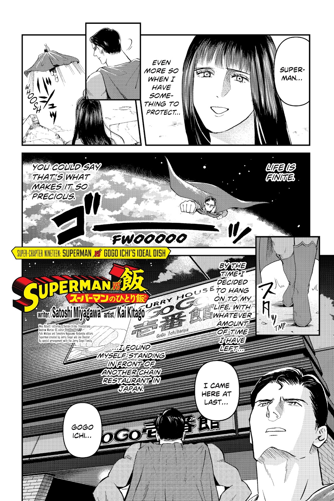 Superman vs. Meshi issue 19 - Page 8