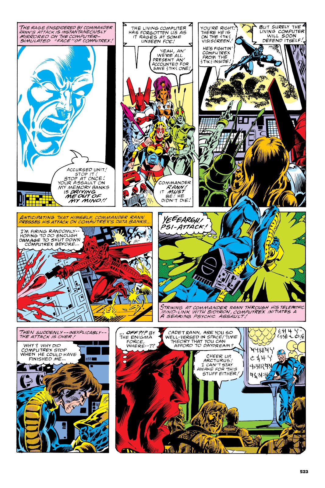 Micronauts: The Original Marvel Years Omnibus issue TPB (Part 3) - Page 35