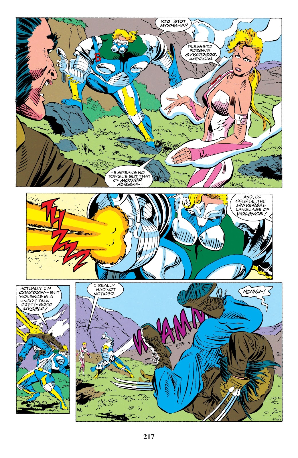 Avengers West Coast Epic Collection: How The West Was Won issue Ultron Unbound (Part 1) - Page 209