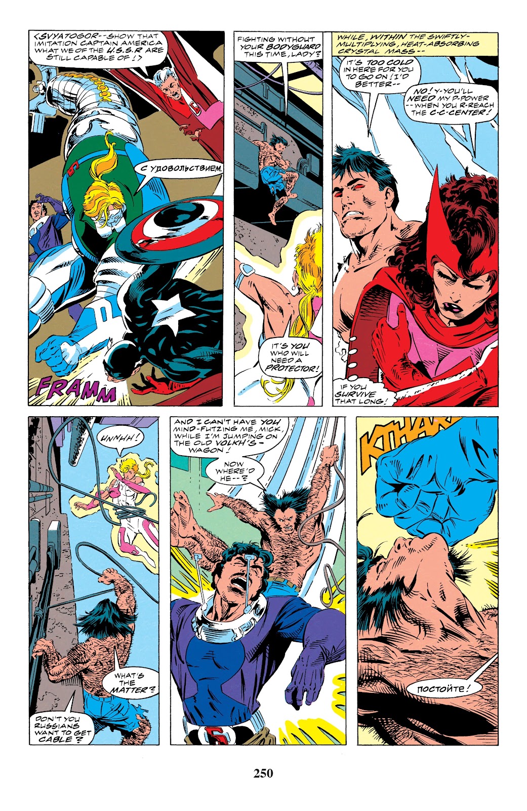 Avengers West Coast Epic Collection: How The West Was Won issue Ultron Unbound (Part 1) - Page 242