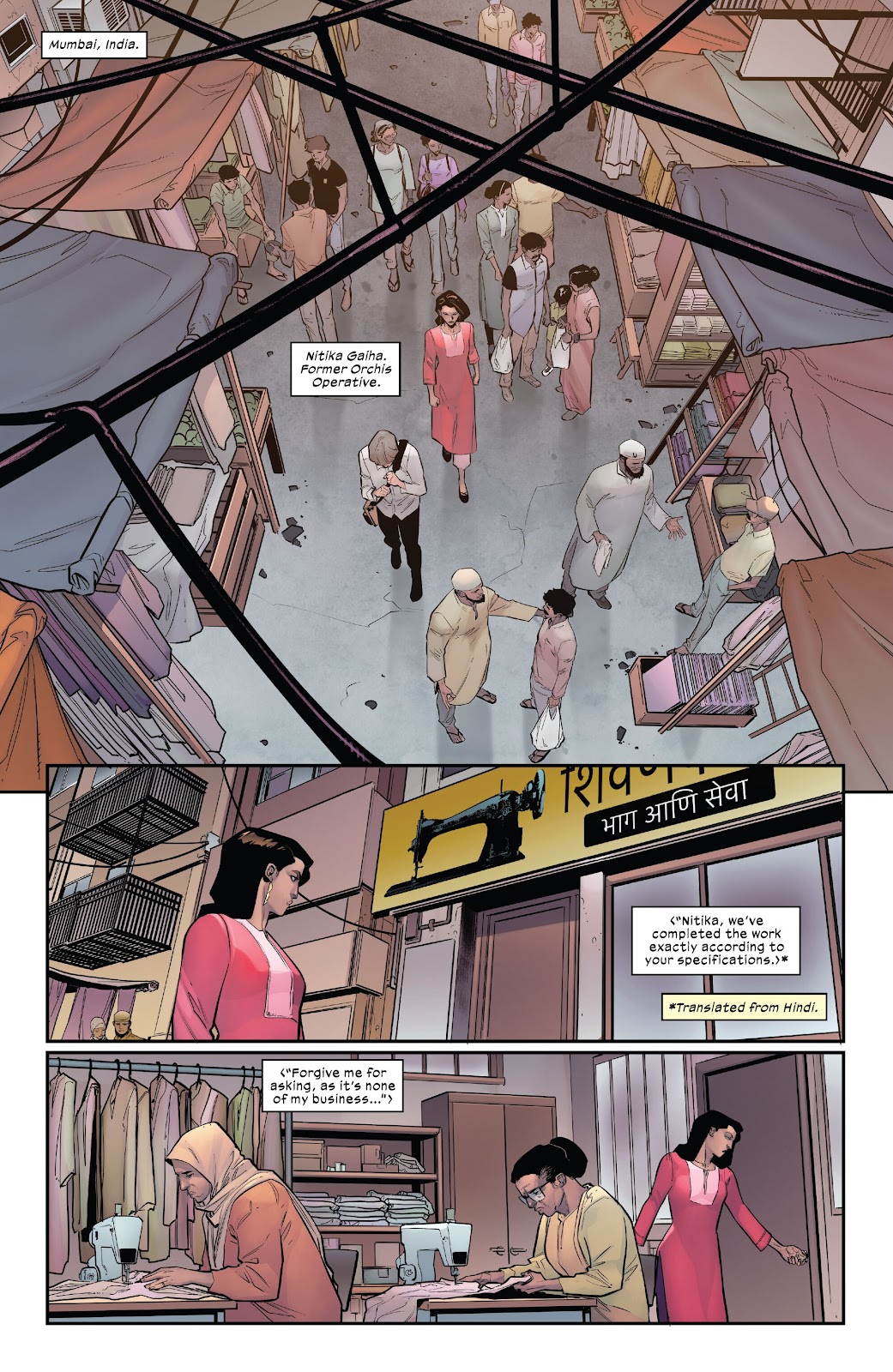 Ms. Marvel: Mutant Menace issue 1 - Page 16
