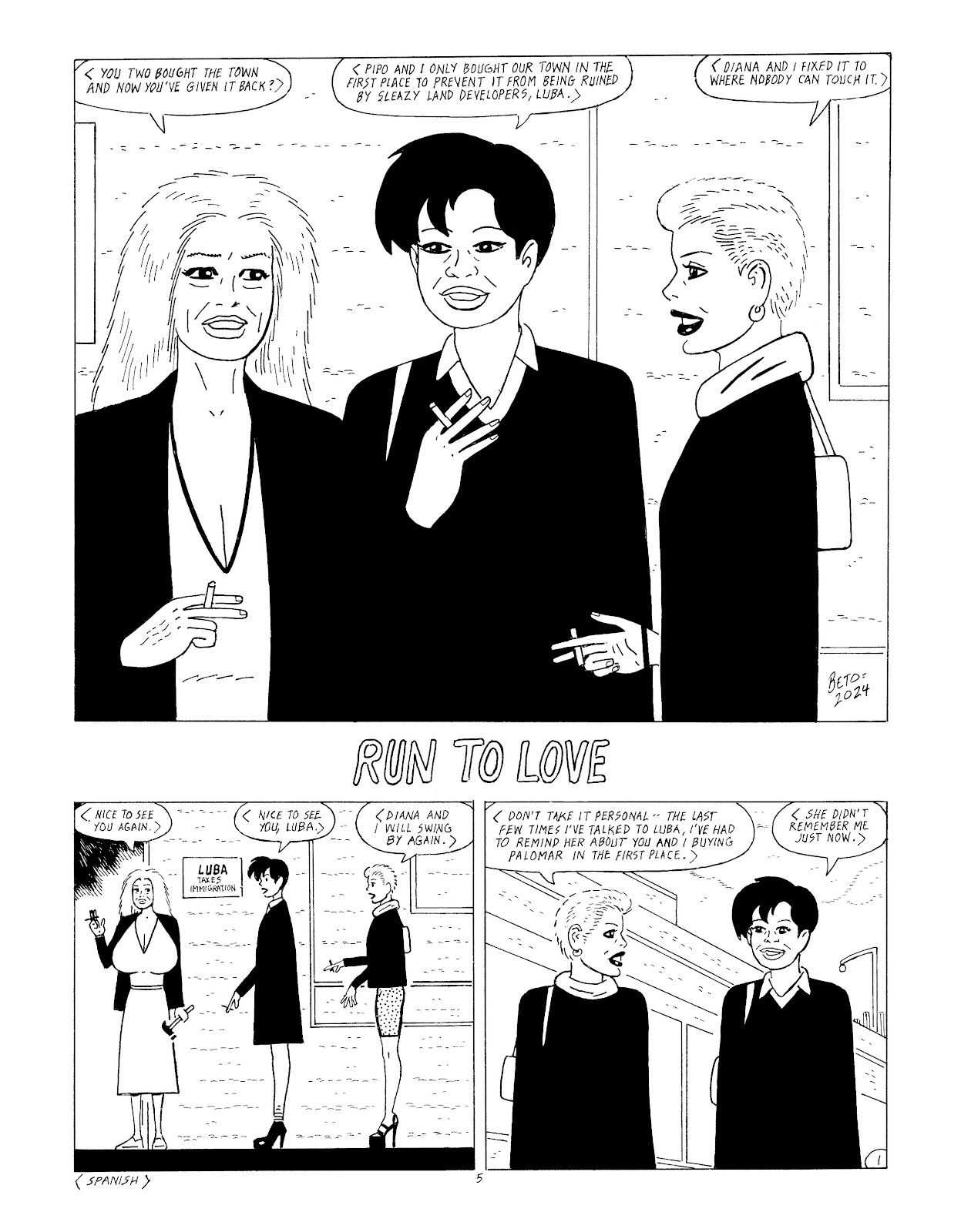 Love and Rockets (2016) issue 15 - Page 7