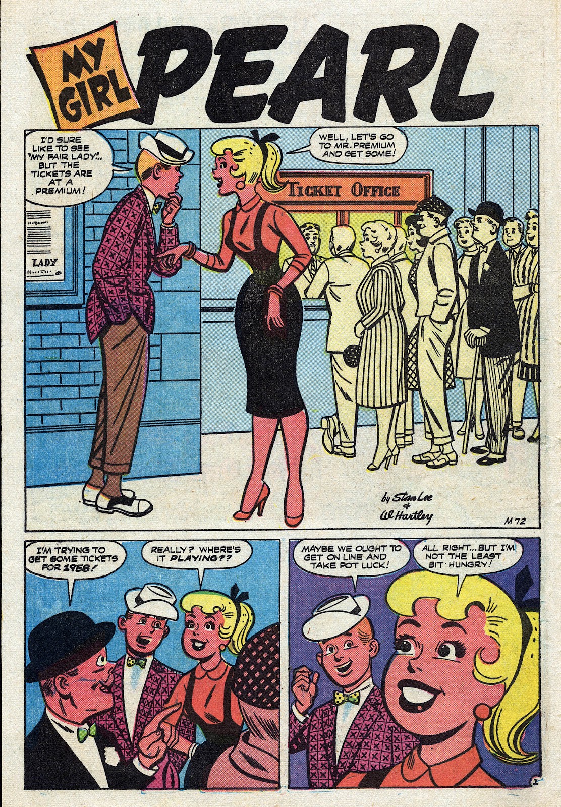 Sherry the Showgirl (1957) issue 6 - Page 15