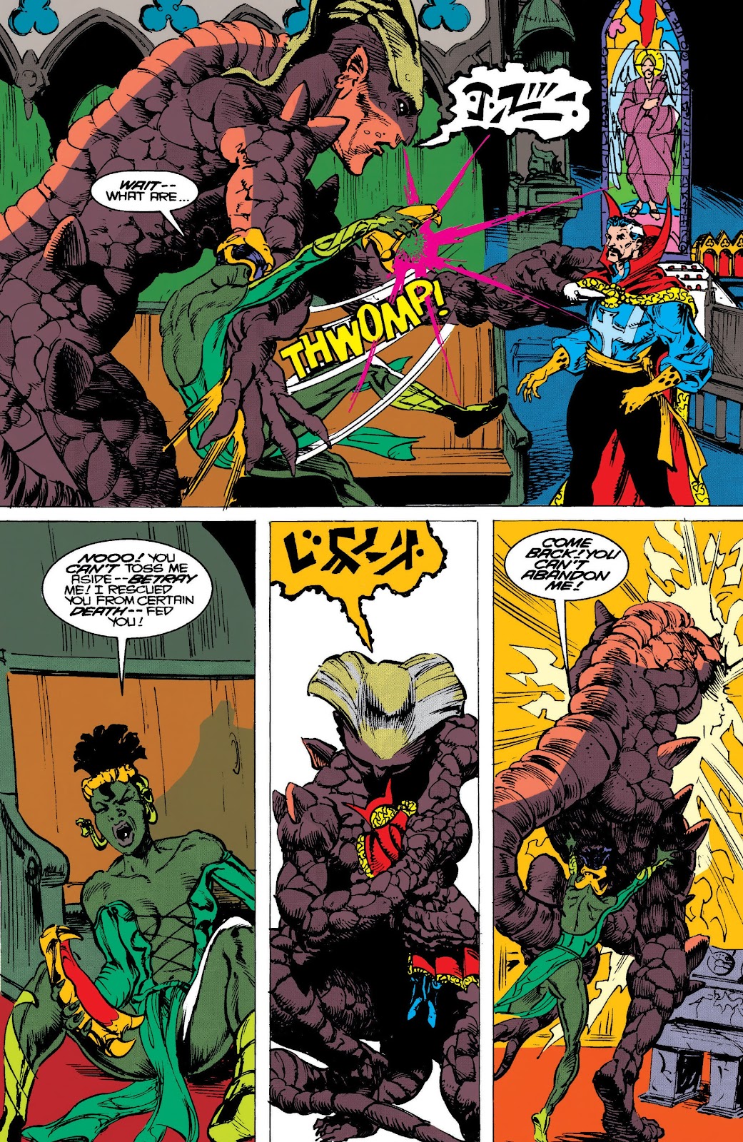 Doctor Strange Epic Collection: Infinity War issue Nightmare on Bleecker Street (Part 1) - Page 152
