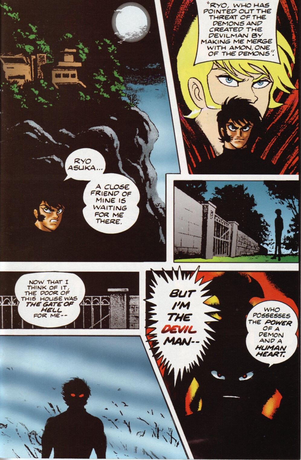 Devilman issue 1 - Page 5