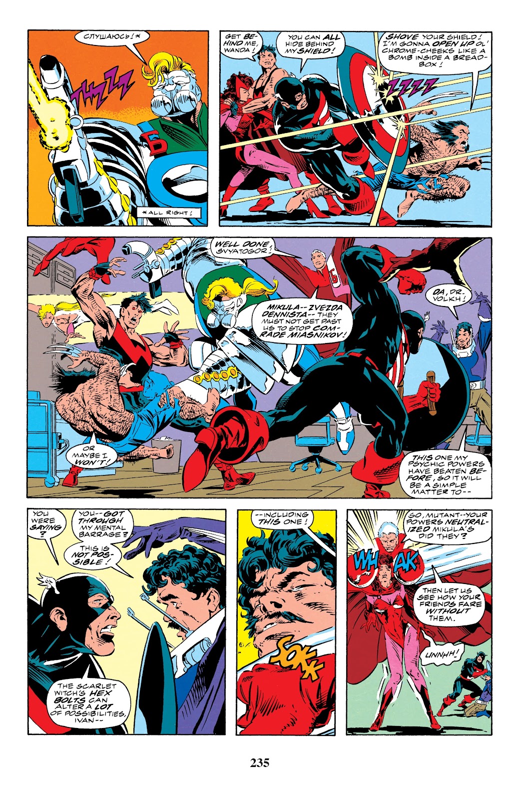 Avengers West Coast Epic Collection: How The West Was Won issue Ultron Unbound (Part 1) - Page 227