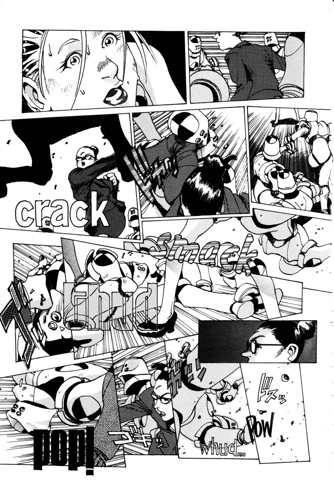 Sidekicks: The Transfer Student issue TPB - Page 51