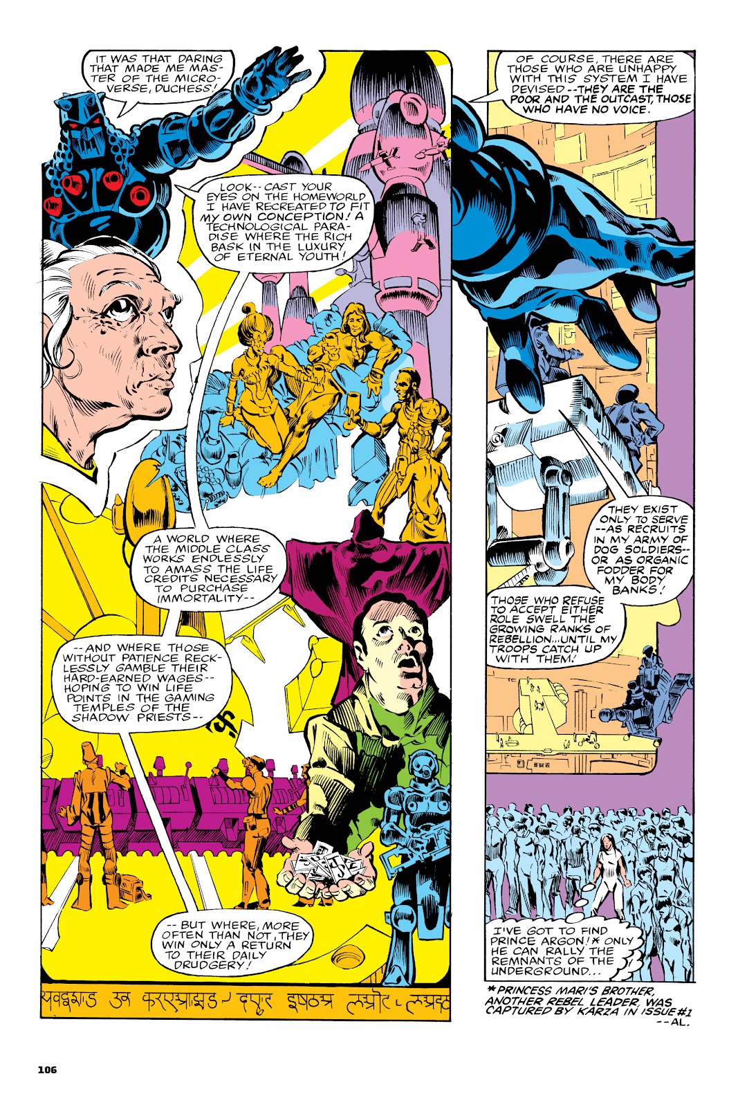 Micronauts: The Original Marvel Years Omnibus issue TPB (Part 1) - Page 99