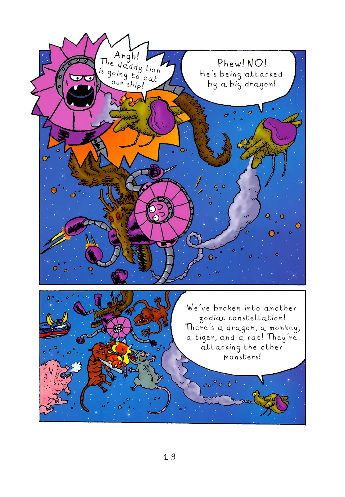 Sardine in Outer Space issue 1 - Page 23