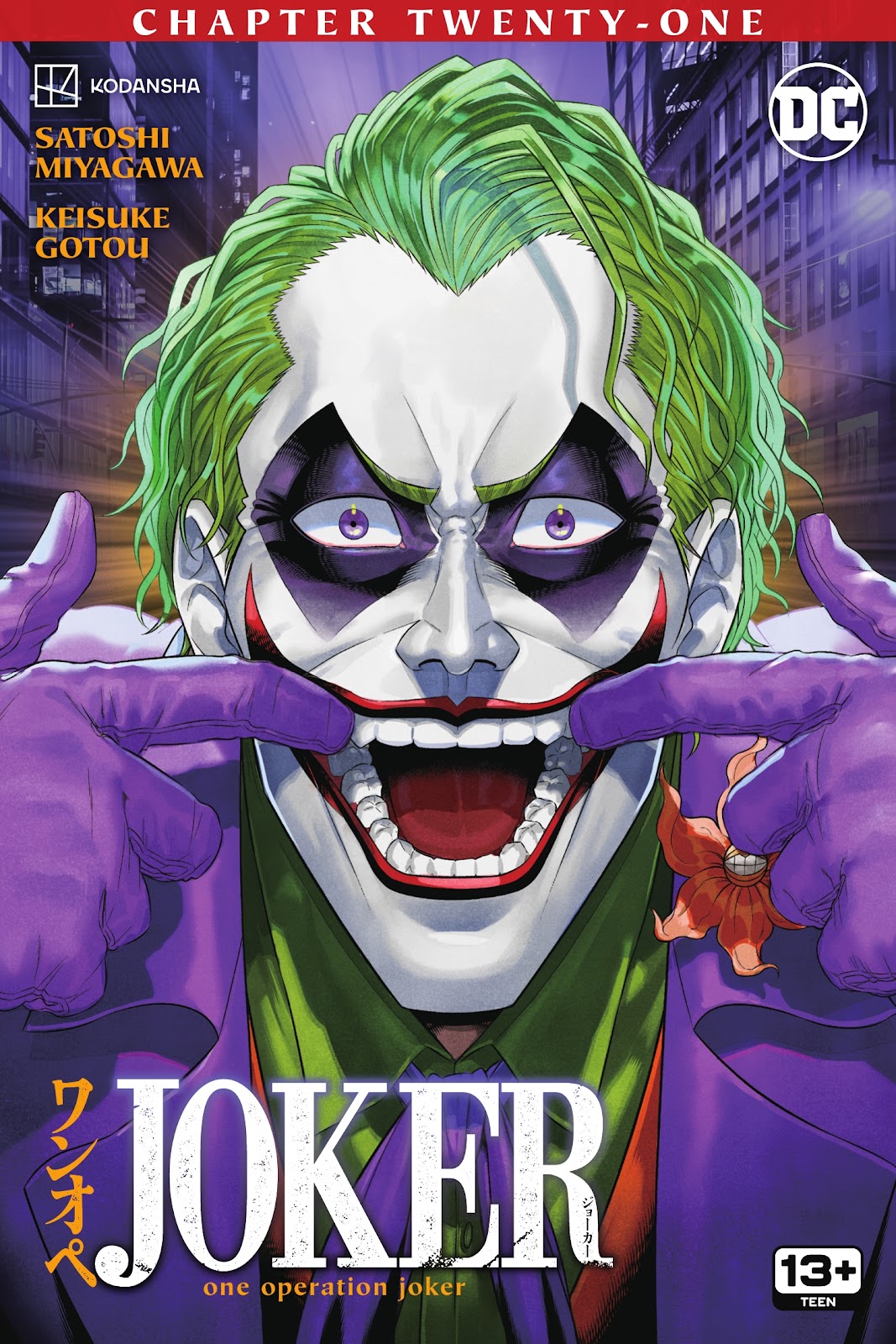 Joker: One Operation Joker issue 21 - Page 1