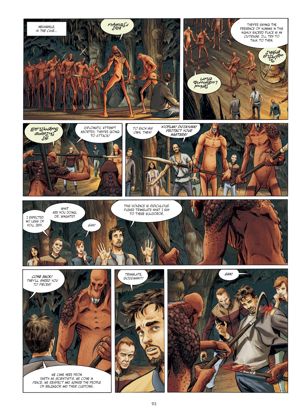 Robert Silverberg's Belzagor issue TPB - Page 94
