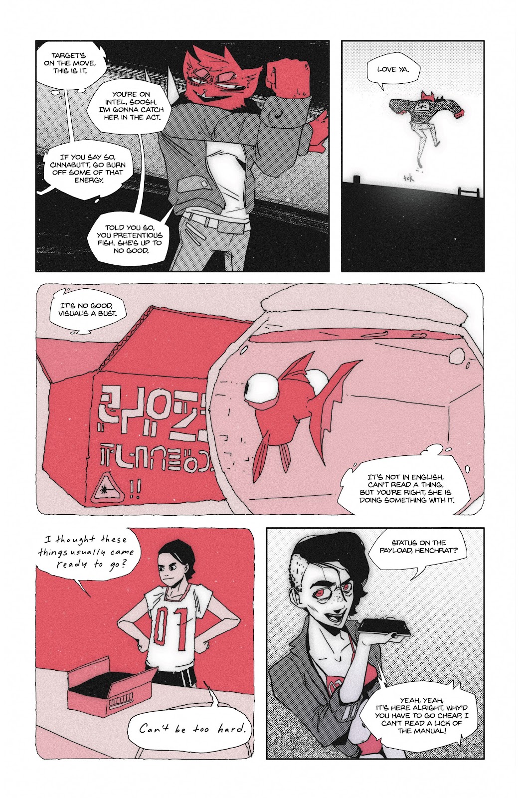 Cinnamon issue TPB - Page 34