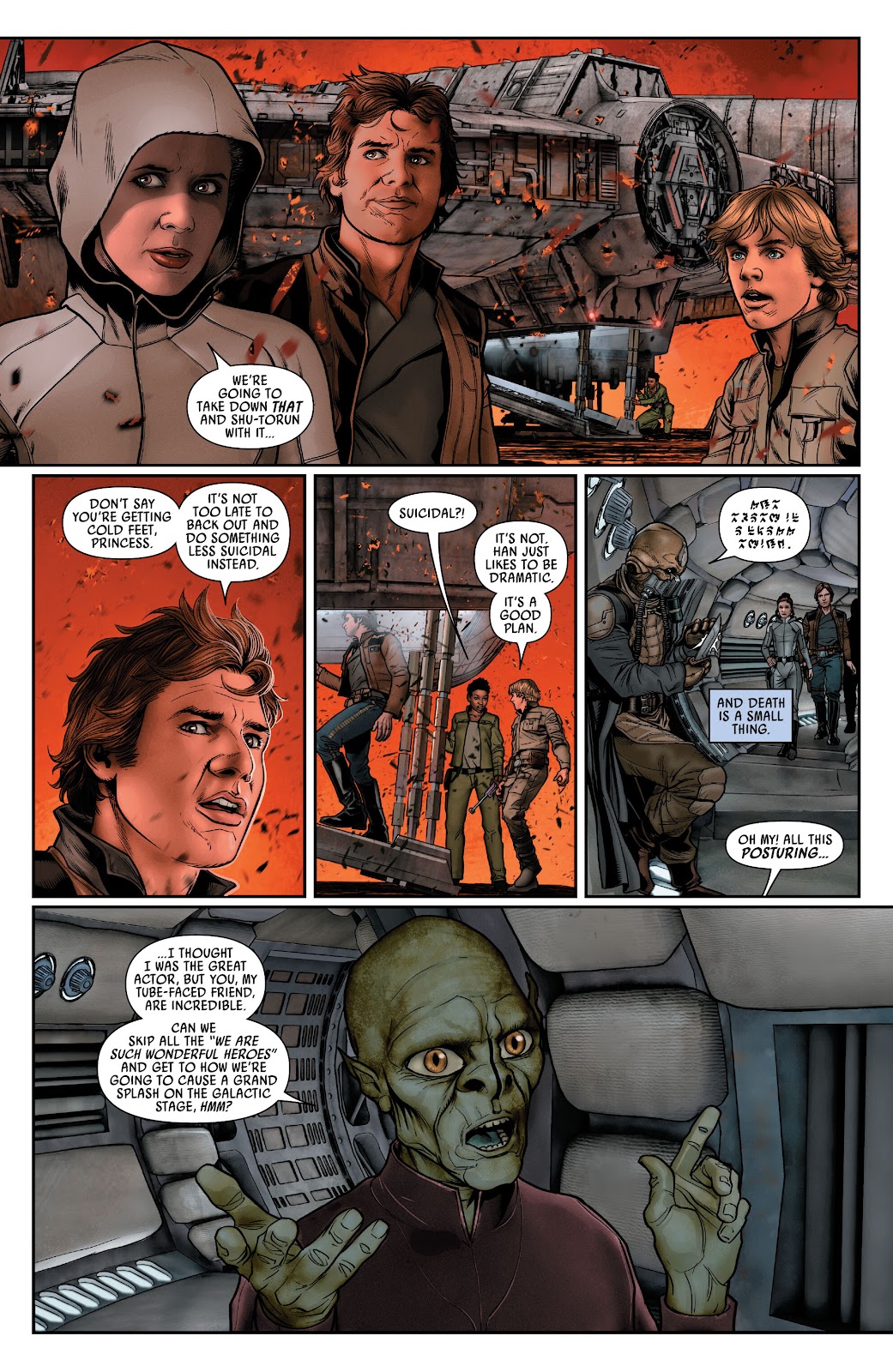 Star Wars by Gillen & Pak Omnibus issue TPB (Part 3) - Page 71