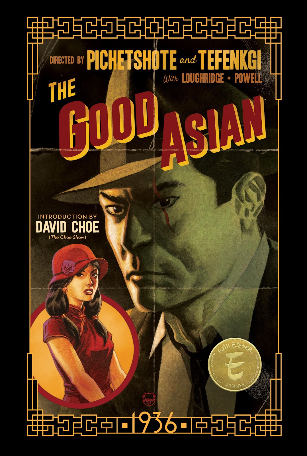 The Good Asian issue 1936 Deluxe Edition - Page 1