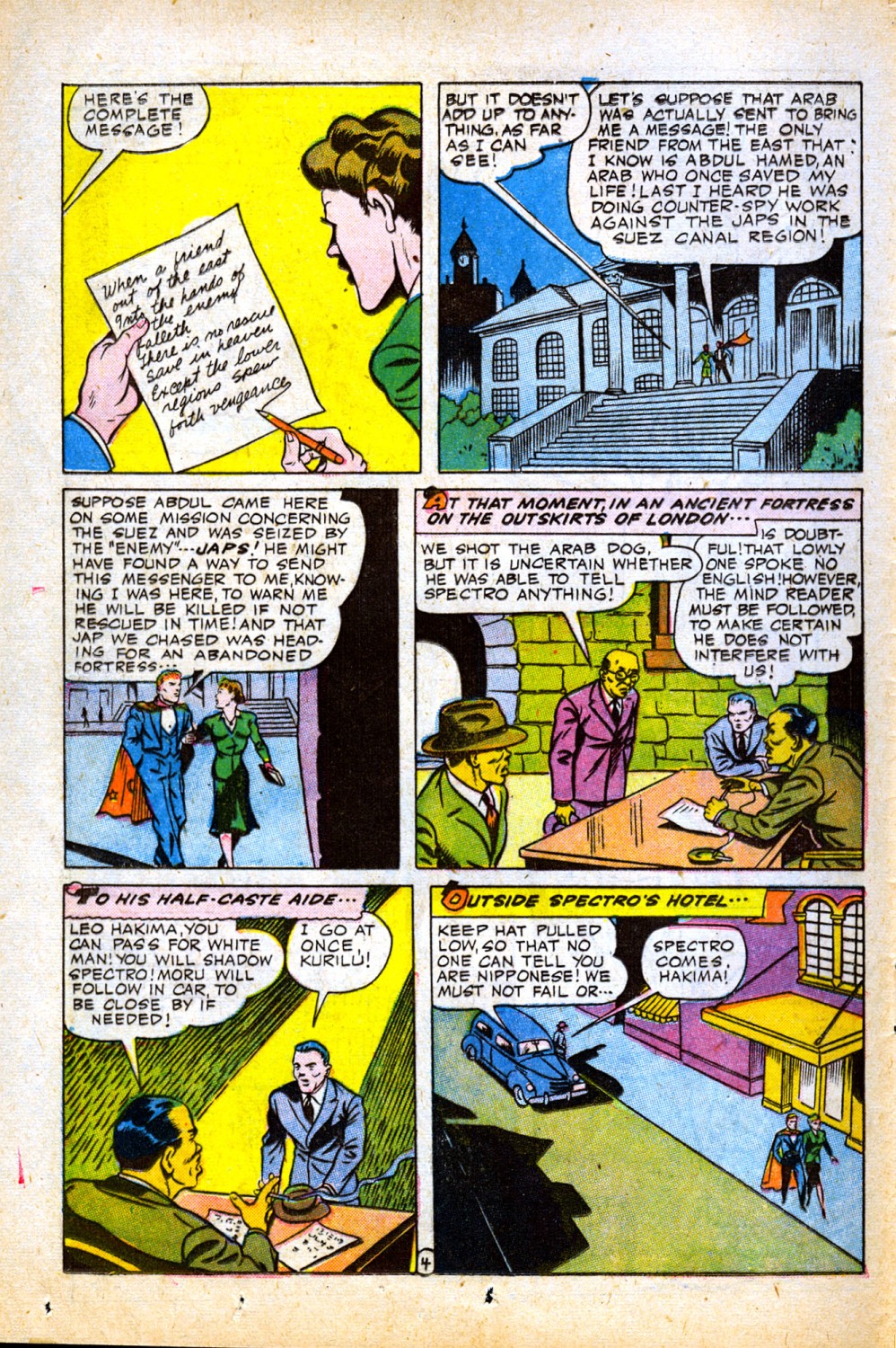 Wonder Comics (1944) issue 8 - Page 40