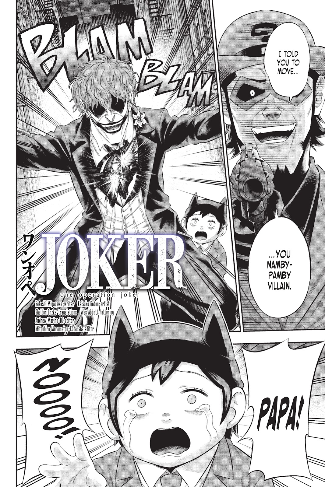 Joker: One Operation Joker issue 21 - Page 4