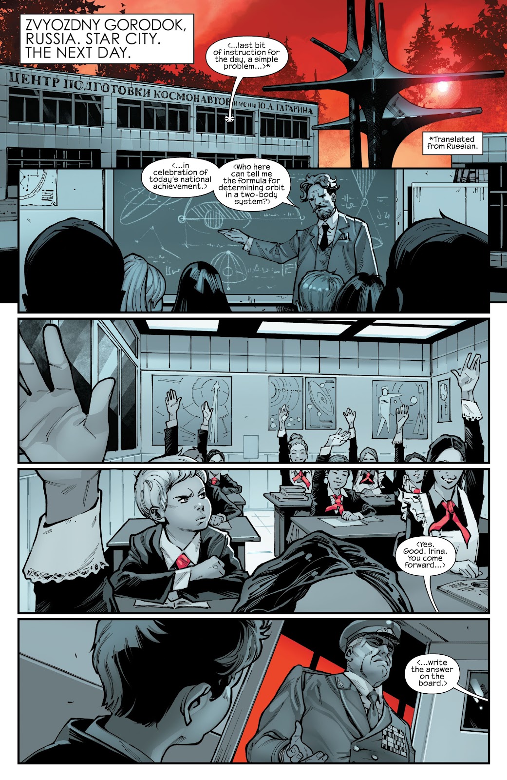 G.O.D.S. issue 7 - Page 4