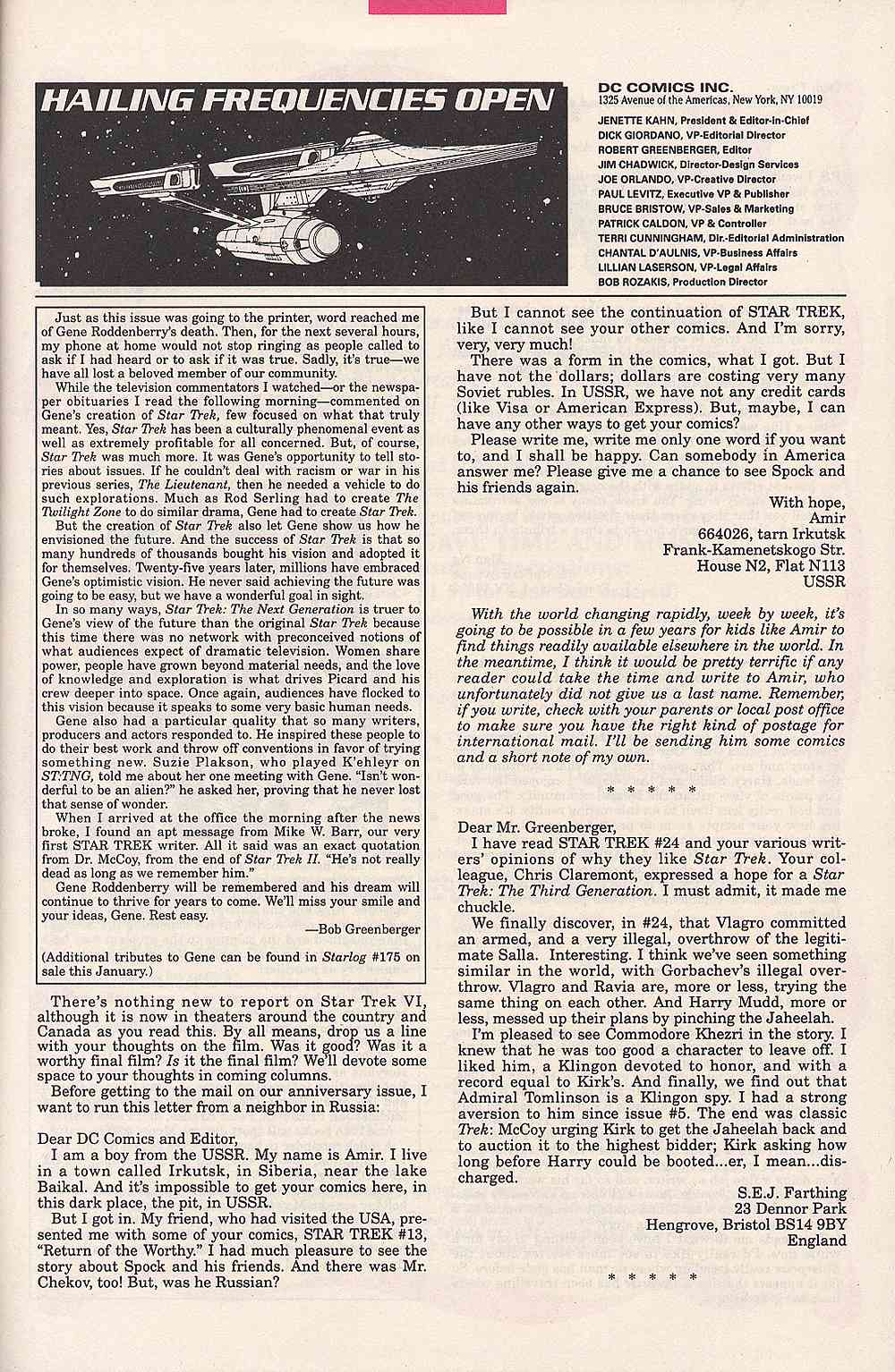 Read online Star Trek (1989) comic -  Issue #28 - 31