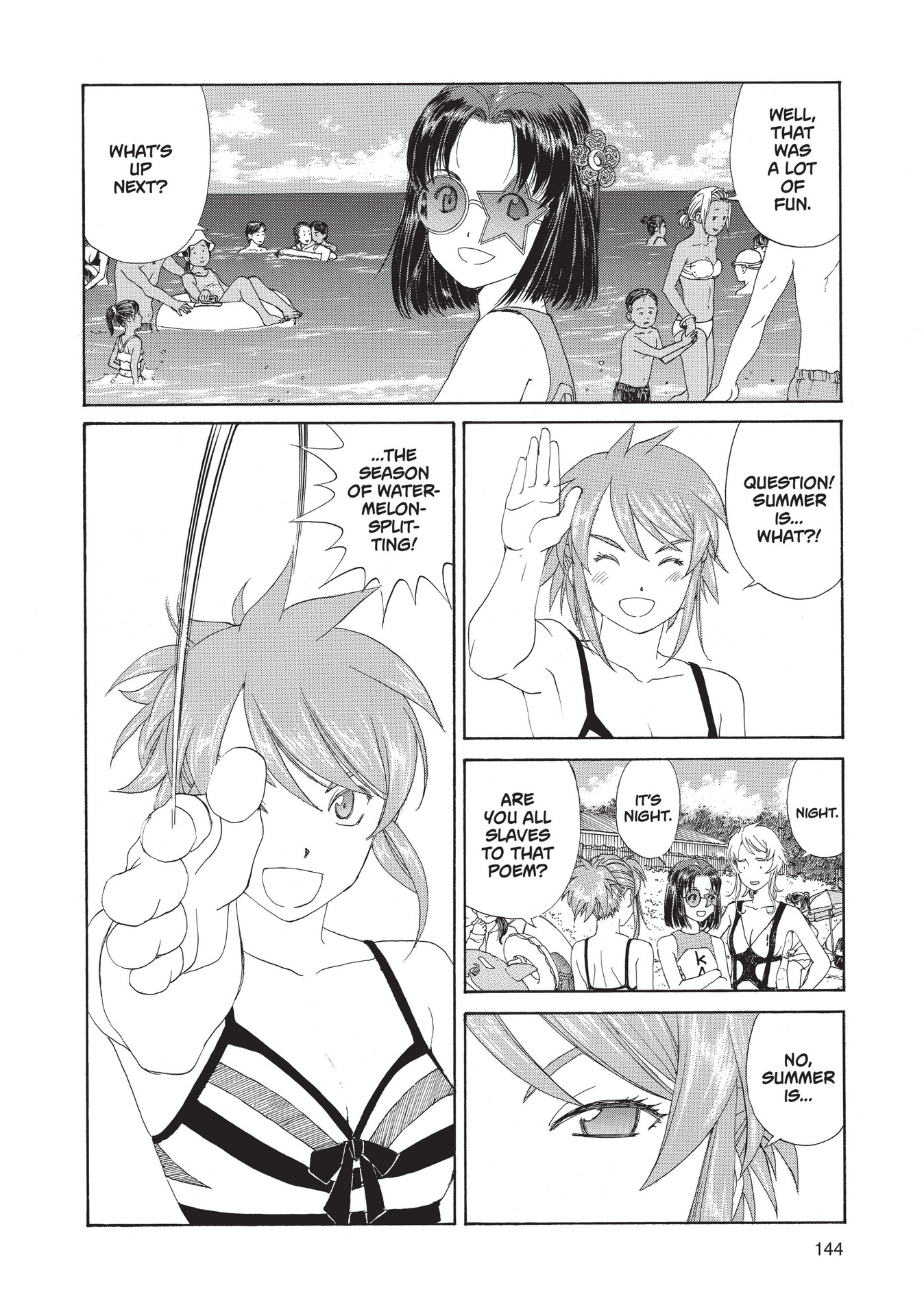 Read online Paradise Residence comic -  Issue #2 - 146