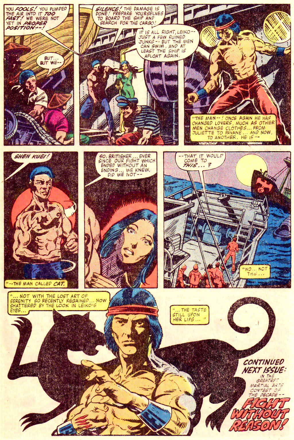 Master of Kung Fu (1974) Issue #103 #88 - English 22