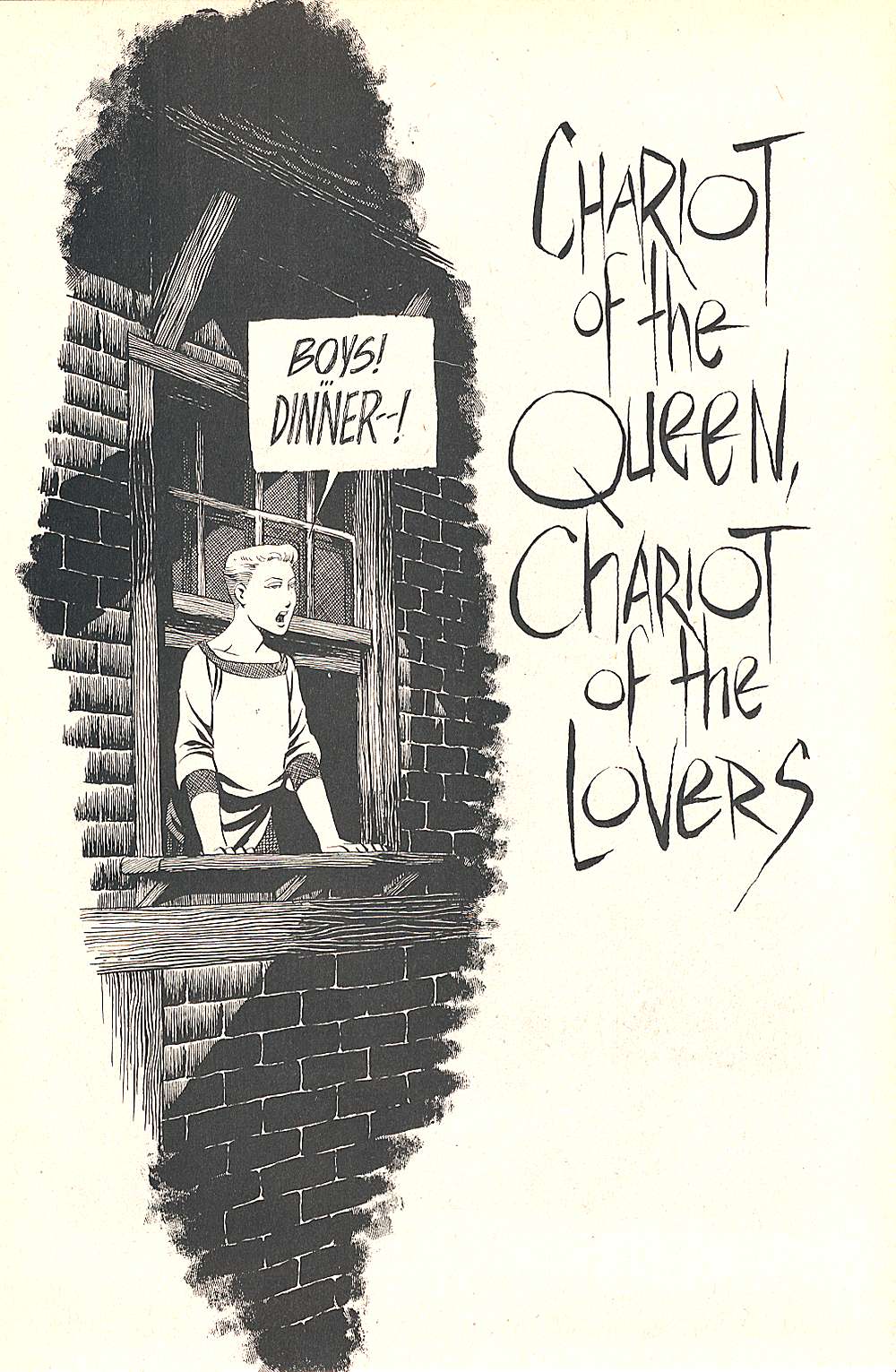 Read online Cerebus comic -  Issue #84 - 3