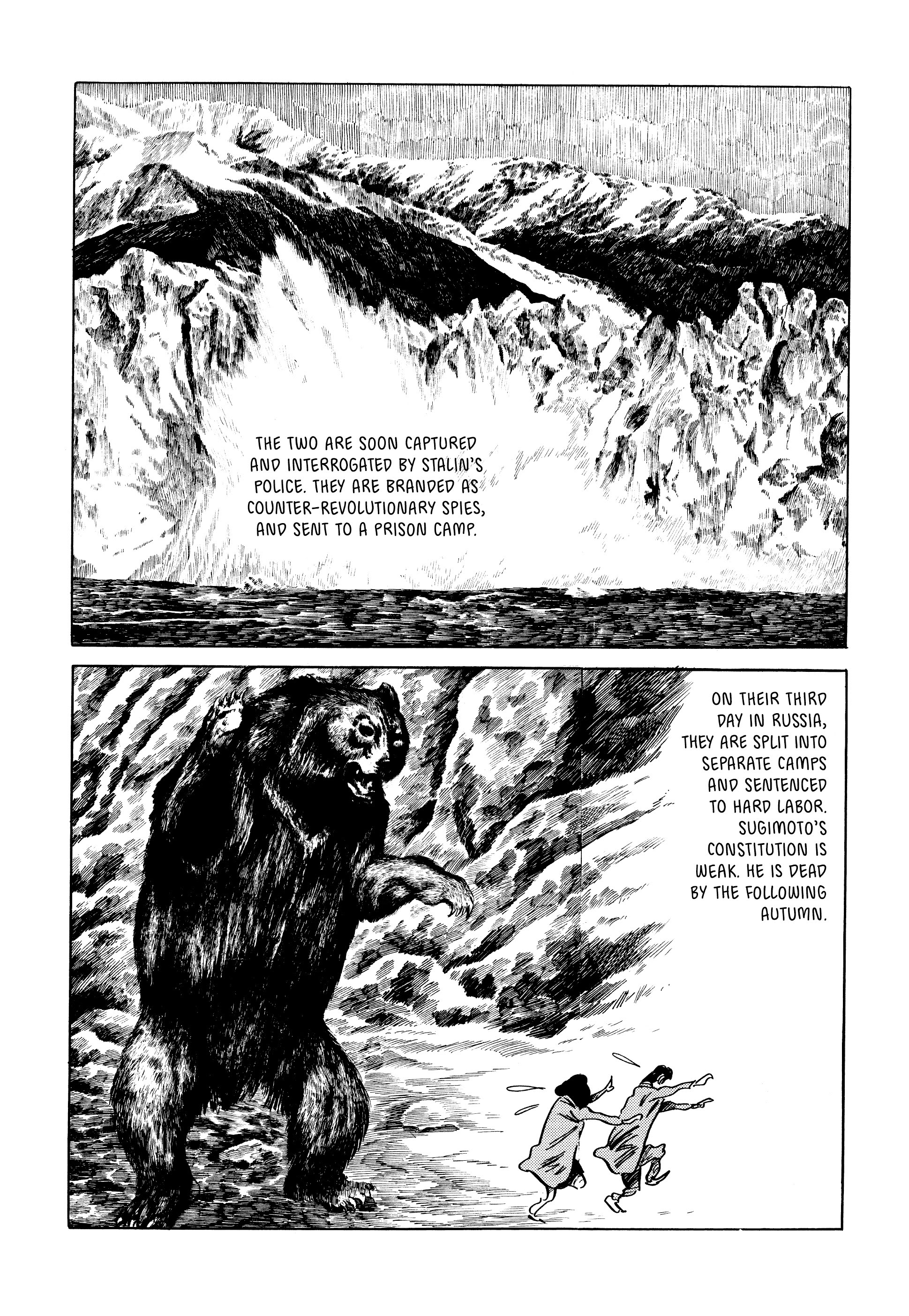 Read online Showa: A History of Japan comic -  Issue # TPB 1 (Part 5) - 87