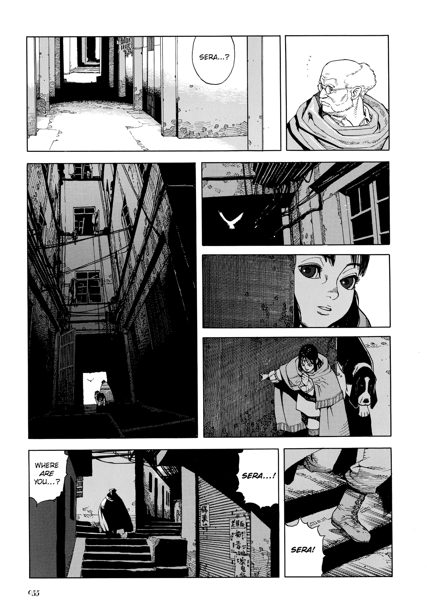 Read online Seraphim 266613336 Wings comic -  Issue # TPB - 53