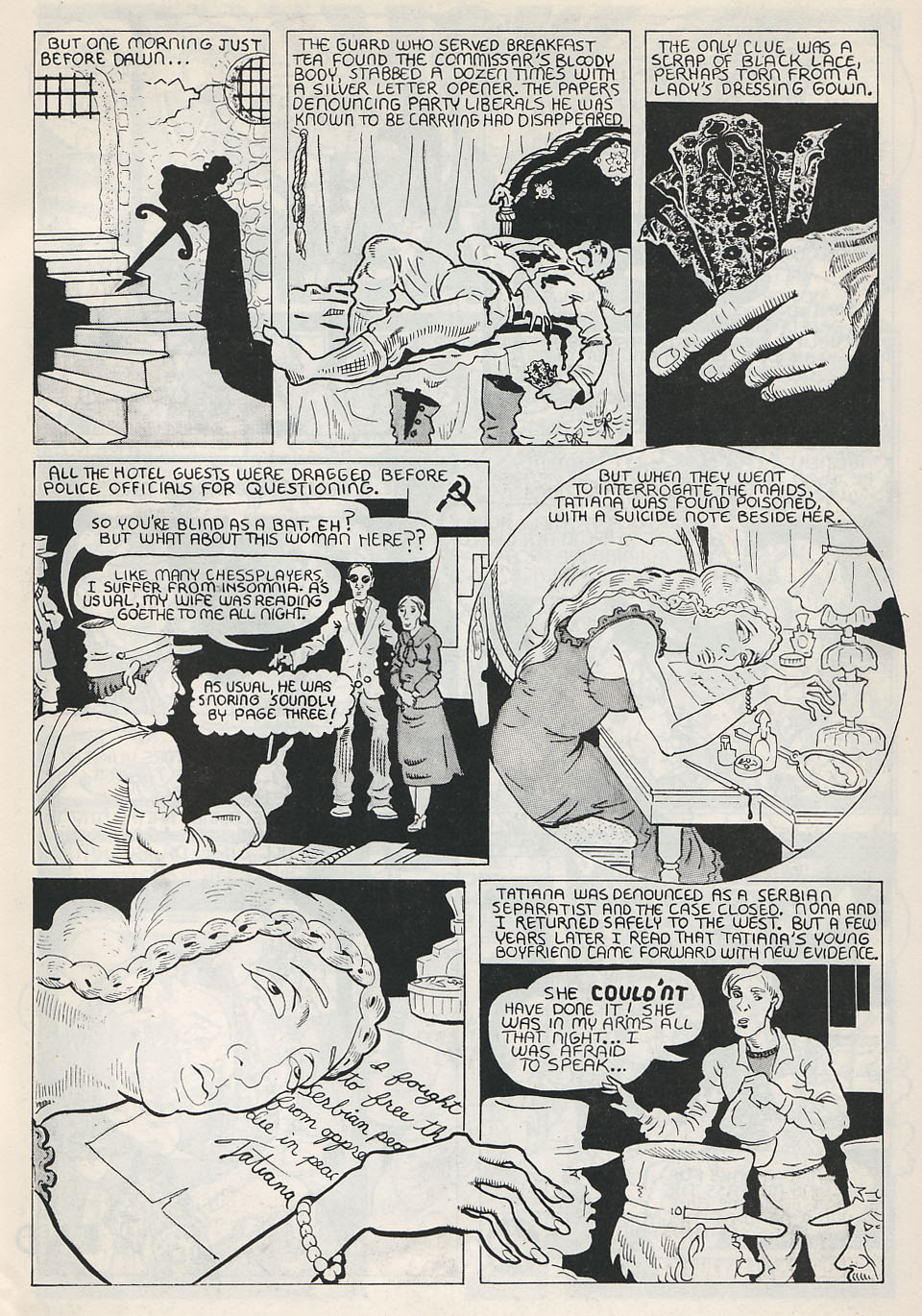 Read online Snarf comic -  Issue #7 - 29