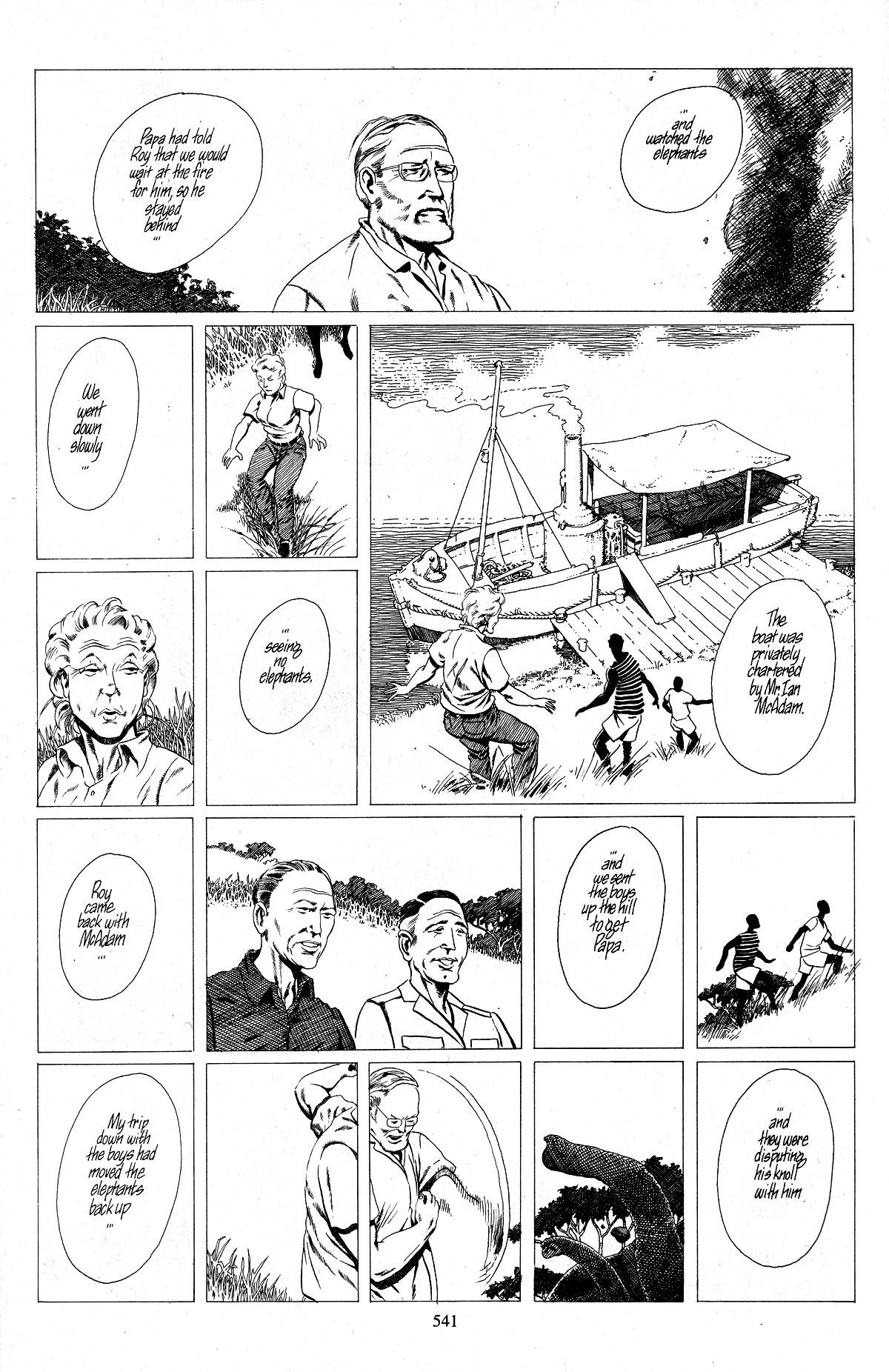 Read online Cerebus comic -  Issue #258 - 16