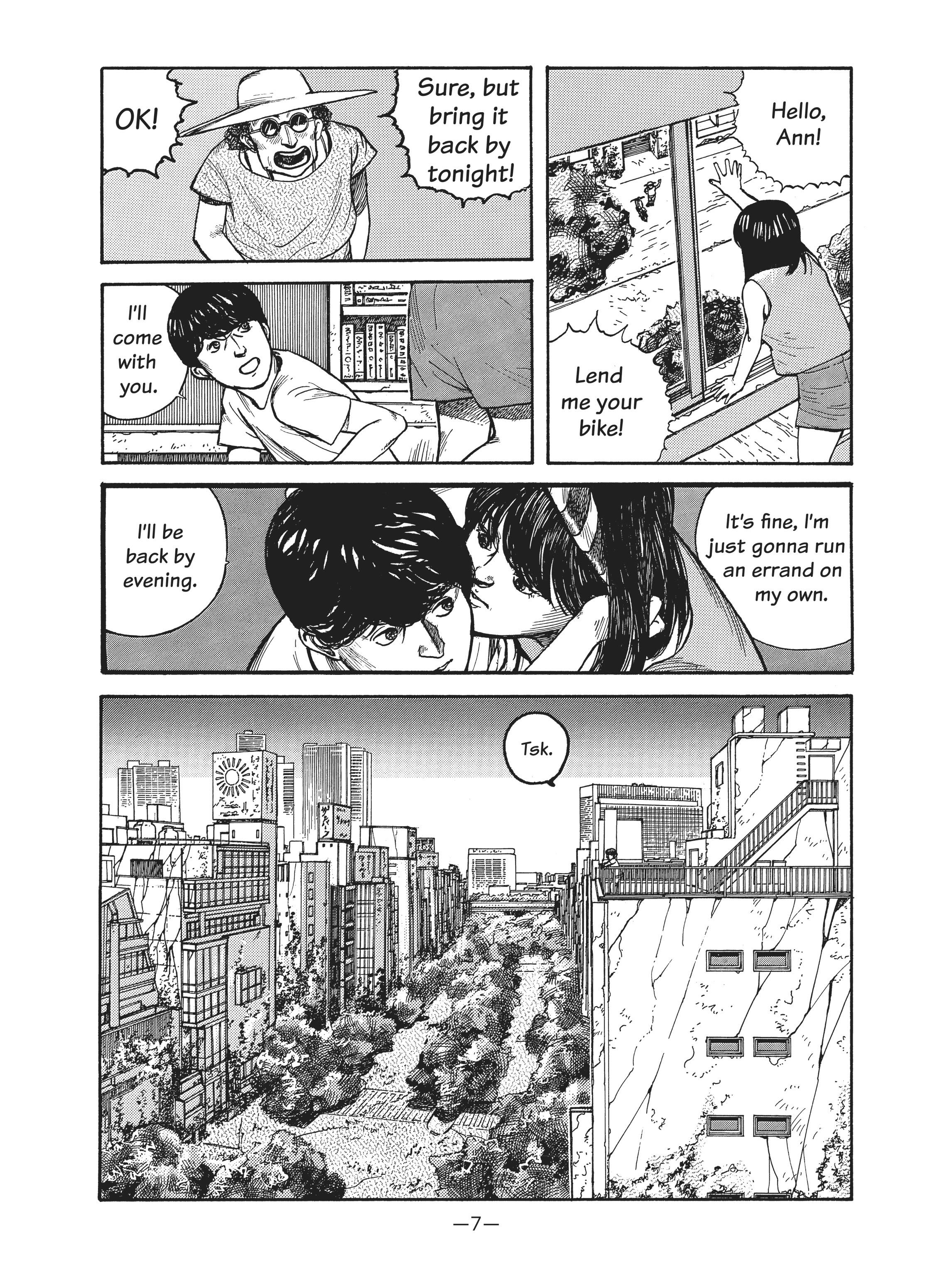 Read online Dream Fossil: The Complete Stories of Satoshi Kon comic -  Issue # TPB (Part 1) - 7