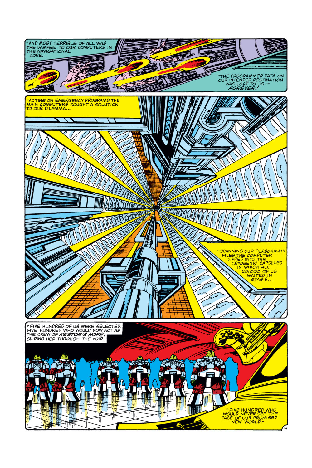 Fantastic Four (1961) 253 Page 9