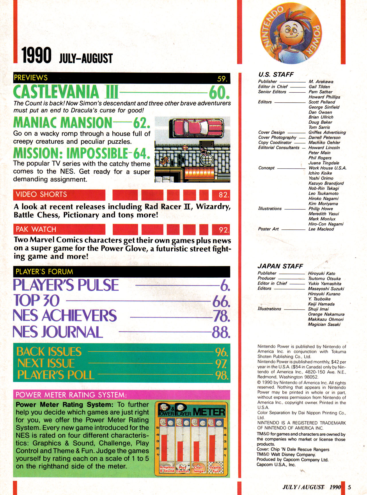 Read online Nintendo Power comic -  Issue #14 - 6