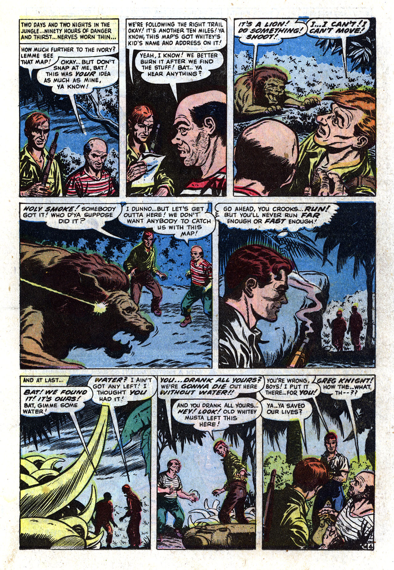 Read online Lorna, The Jungle Queen comic -  Issue #2 - 23