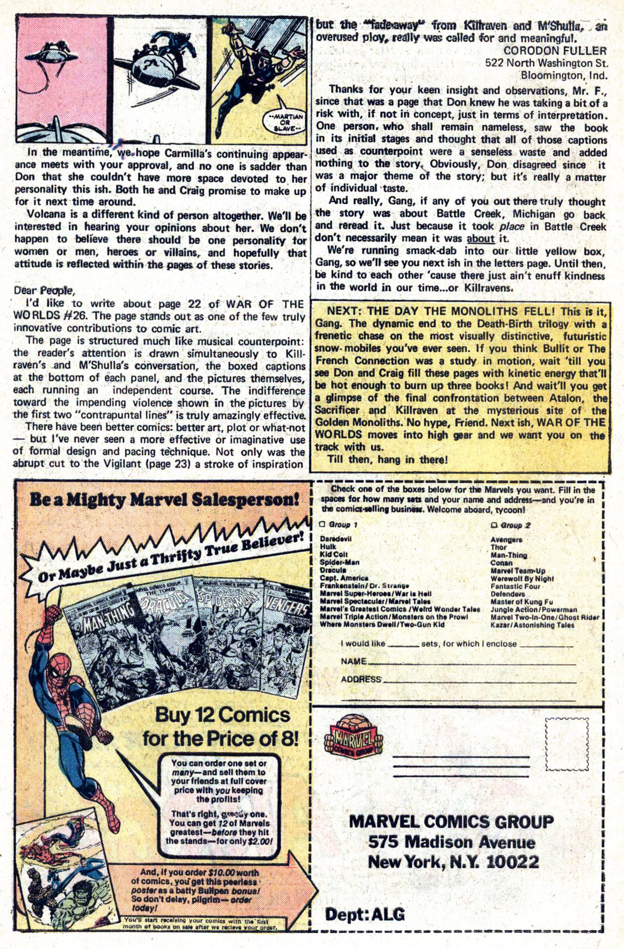 Read online Amazing Adventures (1970) comic -  Issue #28 - 33