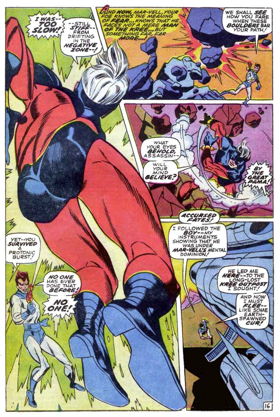 Captain Marvel (1968) Issue #17 #17 - English 17