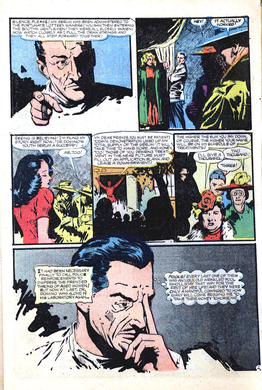 Strange Tales (1951) Issue #64 #66 - English 4