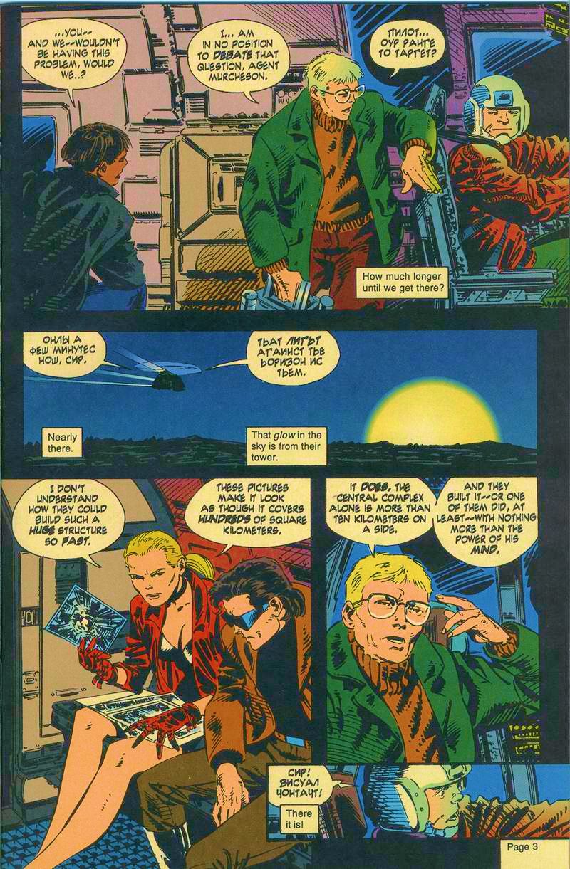 John Byrne's Next Men (1992) issue 8 - Page 5